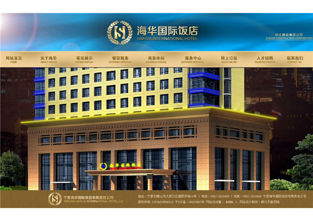 &#121;&#105;&#98;&#111;&#20159;&#21338;&#40;&#20013;&#22269;&#41;&#23448;&#26041;&#32593;&#31449;&#45;&#30331;&#24405;&#20837;&#21475;