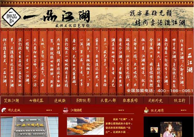 &#121;&#105;&#98;&#111;&#20159;&#21338;&#40;&#20013;&#22269;&#41;&#23448;&#26041;&#32593;&#31449;&#45;&#30331;&#24405;&#20837;&#21475;