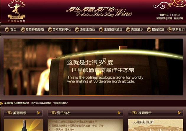 &#121;&#105;&#98;&#111;&#20159;&#21338;&#40;&#20013;&#22269;&#41;&#23448;&#26041;&#32593;&#31449;&#45;&#30331;&#24405;&#20837;&#21475;