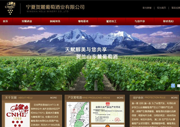 &#121;&#105;&#98;&#111;&#20159;&#21338;&#40;&#20013;&#22269;&#41;&#23448;&#26041;&#32593;&#31449;&#45;&#30331;&#24405;&#20837;&#21475;