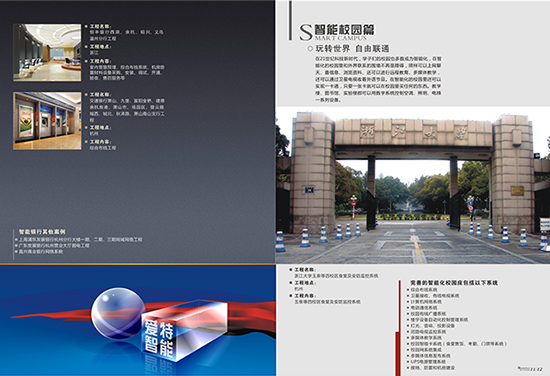 &#121;&#105;&#98;&#111;&#20159;&#21338;&#40;&#20013;&#22269;&#41;&#23448;&#26041;&#32593;&#31449;&#45;&#30331;&#24405;&#20837;&#21475;